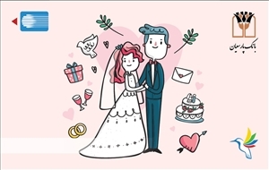 کارت تبریک ازدواج-29